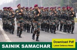 sainik samachar or sainik patrika