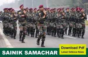 sainik samachar or sainik patrika