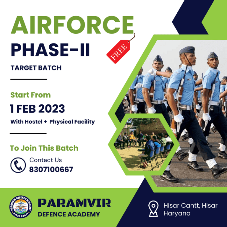 Airforce Phase 2